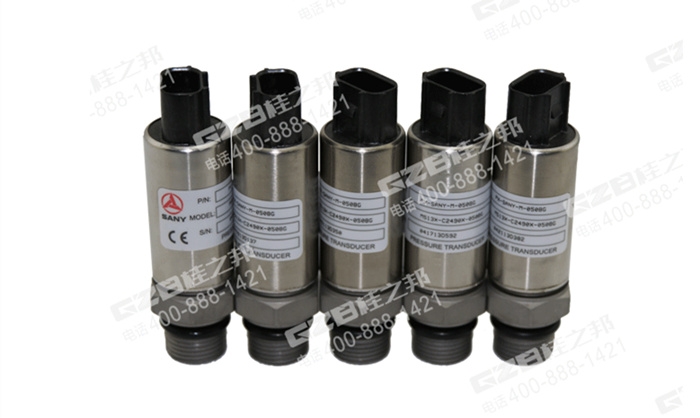 三一挖掘機壓力傳感器