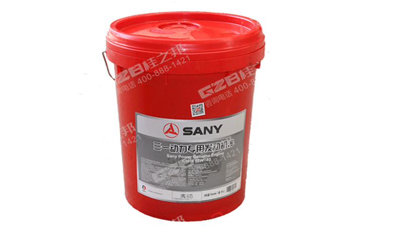 三一挖機(jī)的配件