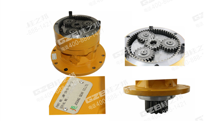 徐工挖掘機(jī)回轉(zhuǎn)減速機(jī)齒輪箱總成