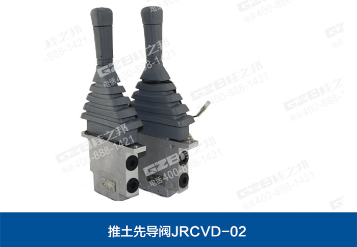 B229900001009挖掘機推土先導閥