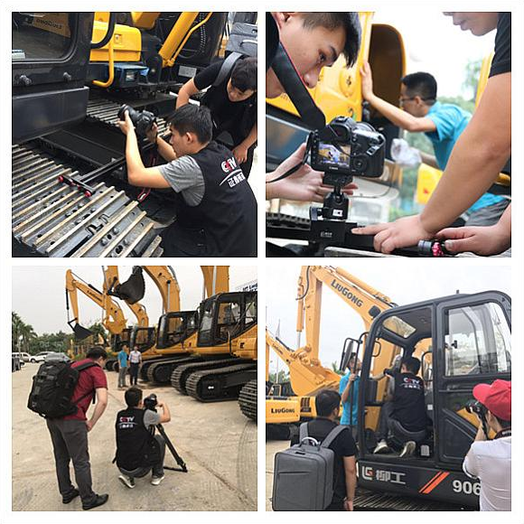 挖掘機(jī)配件-桂之邦