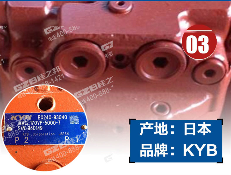 力士德330挖機(jī)行走減速機(jī)