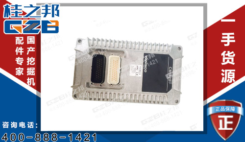 龍工挖掘機(jī)電腦板 只要產(chǎn)品好距離不重要！