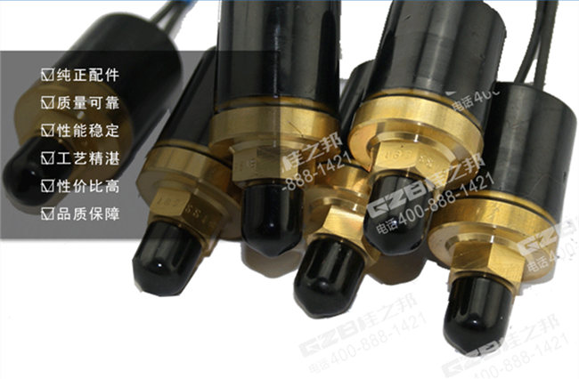 挖掘機(jī)回轉(zhuǎn)壓力開關(guān)