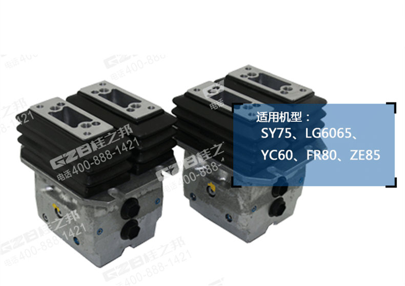 三一75挖掘機(jī)腳踏閥