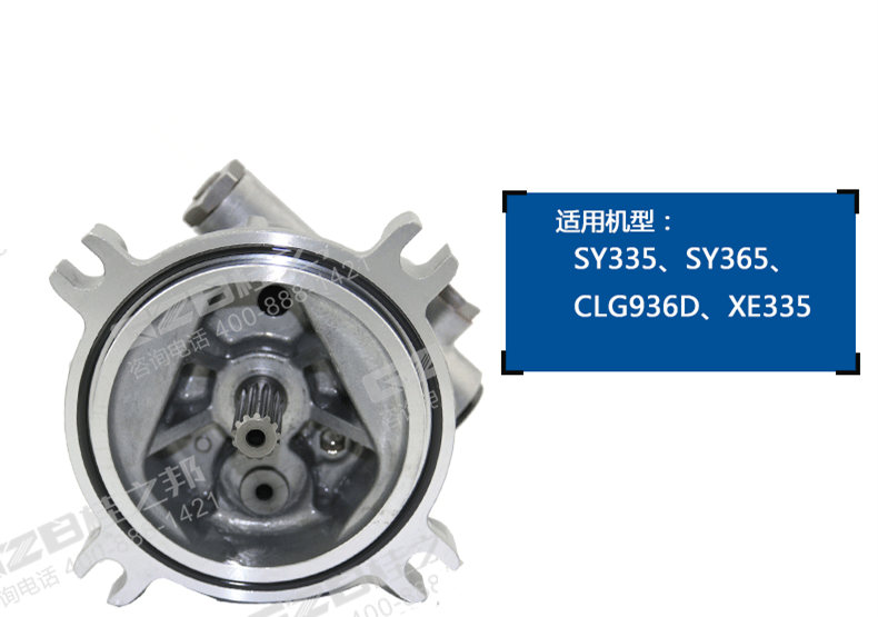 三一335挖掘機(jī)先導(dǎo)齒輪泵