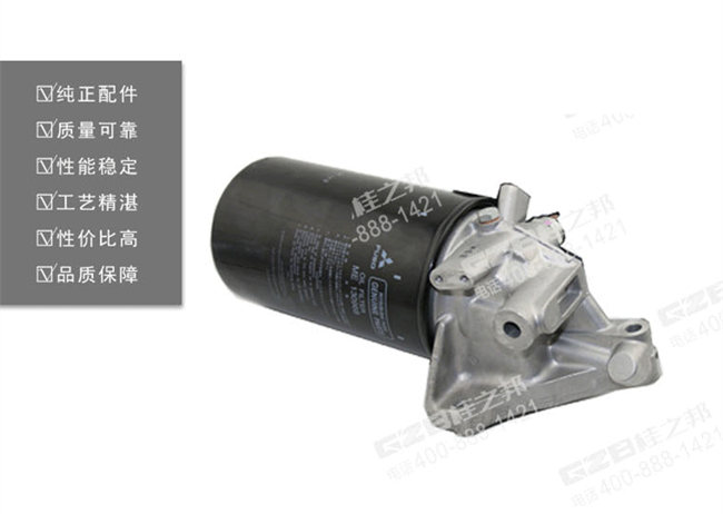三一195挖機(jī)機(jī)油濾清器
