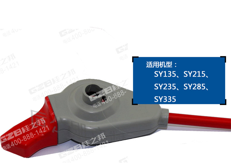 三一挖掘機鎖總成 三一挖掘機鎖總成