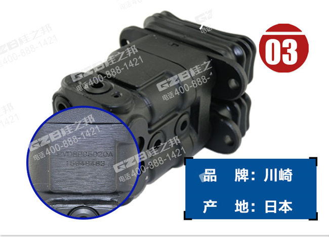 三一365挖機(jī)行走腳踏閥