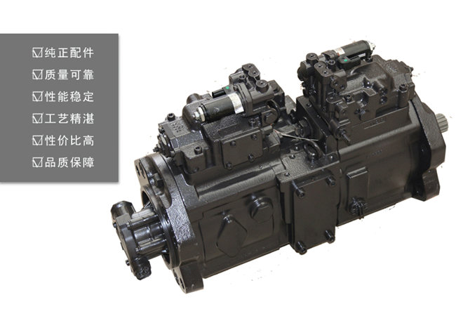 三一215挖掘機(jī)柱塞泵 三一215挖掘機(jī)柱塞泵