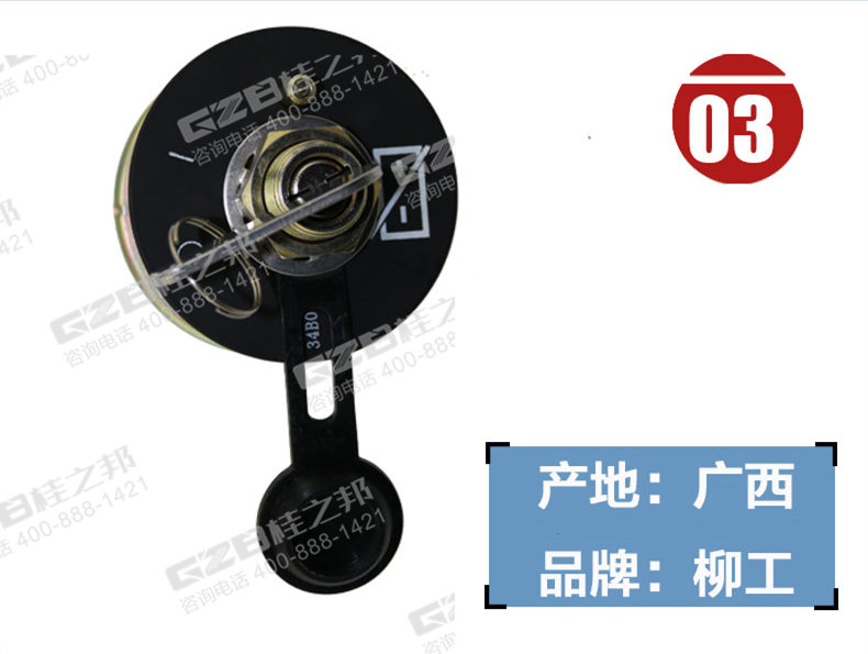 挖掘機(jī)配件網(wǎng)