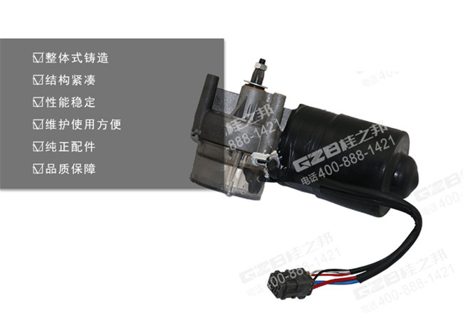 力士德210挖機配件