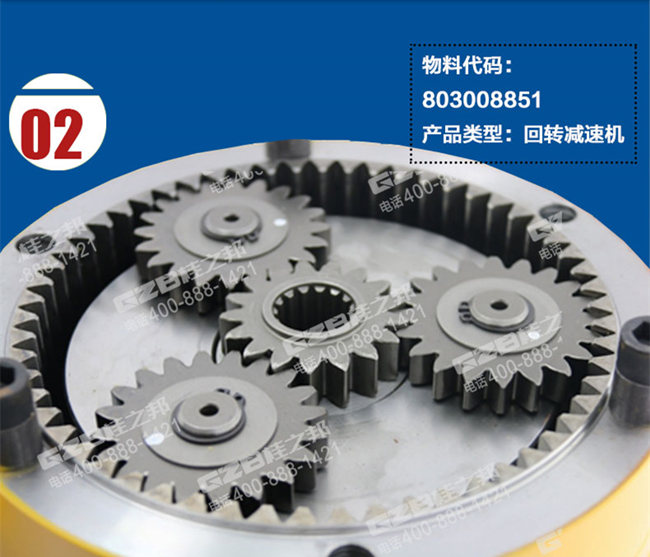 三一挖掘機(jī)配件大全