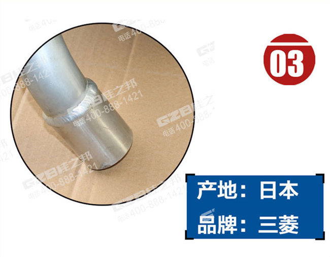 三一195挖機(jī)油散熱器