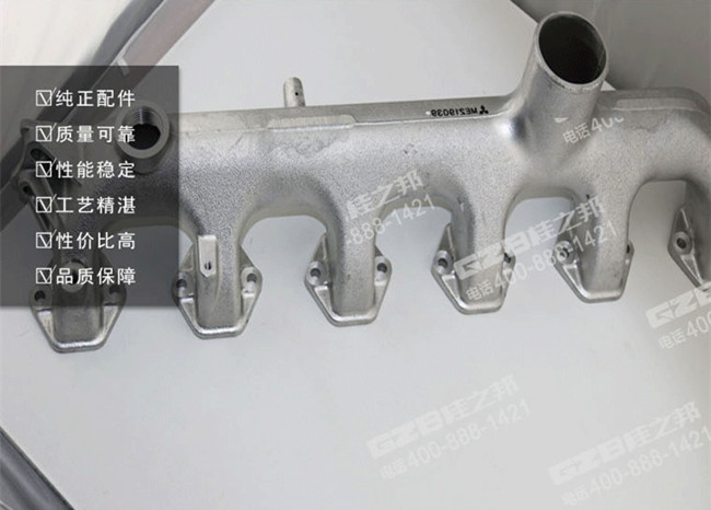 發(fā)動(dòng)機(jī)配件批發(fā):三一205挖掘機(jī)進(jìn)氣歧管ME219039