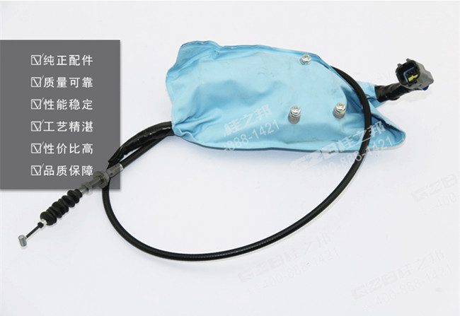 三一335挖機熄火馬達