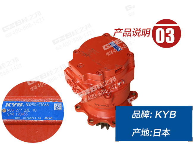 挖掘機(jī)配件市場