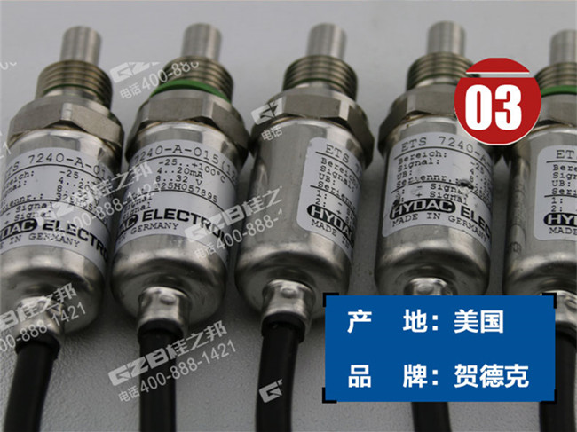 三一215挖掘機溫度傳感器 三一215挖掘機溫度傳感器