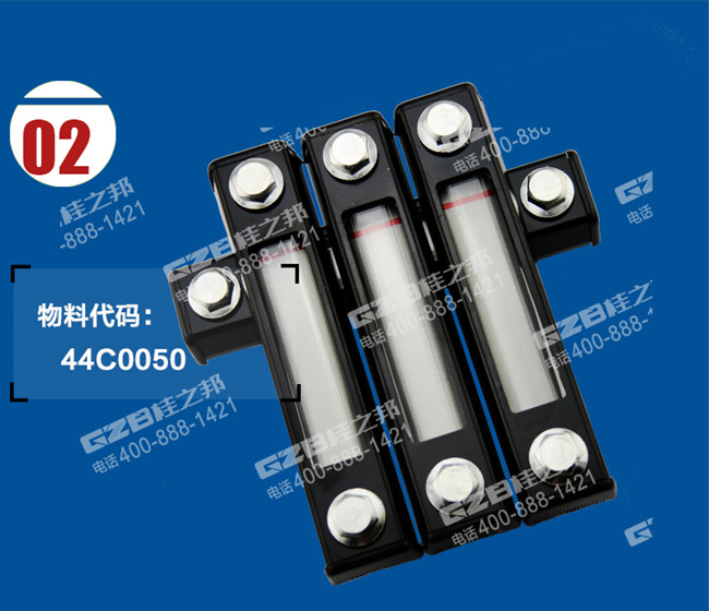 柳工挖掘機(jī)液位計(jì)