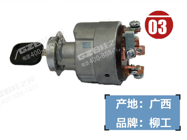 挖掘機配件網(wǎng) 挖掘機配件網(wǎng)