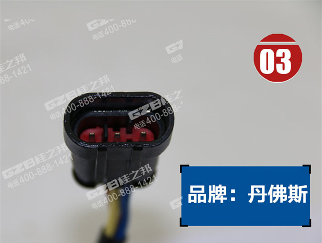 龍工挖機液壓泵傳感器