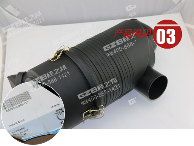 三一55挖機(jī)空氣濾清器