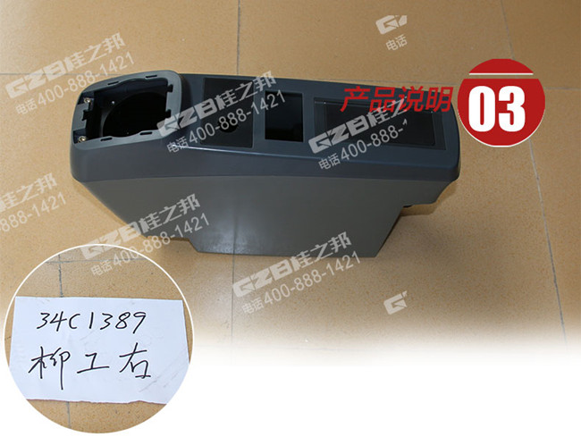 挖掘機配件網(wǎng) 挖掘機配件網(wǎng)