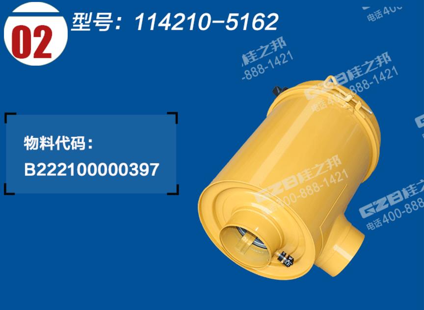 鎮(zhèn)江三一挖機(jī)配件