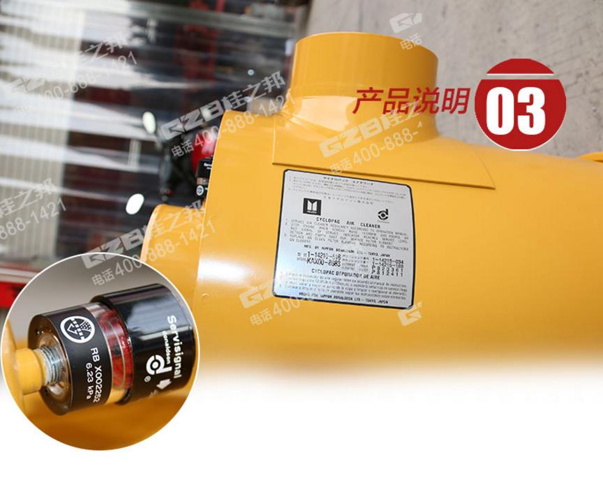 鎮(zhèn)江三一挖機(jī)配件