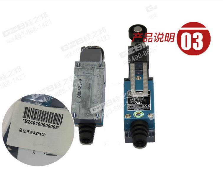 三一挖機(jī)配件