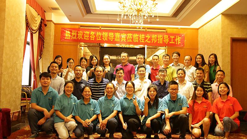 南寧桂之邦工程機械有限公司