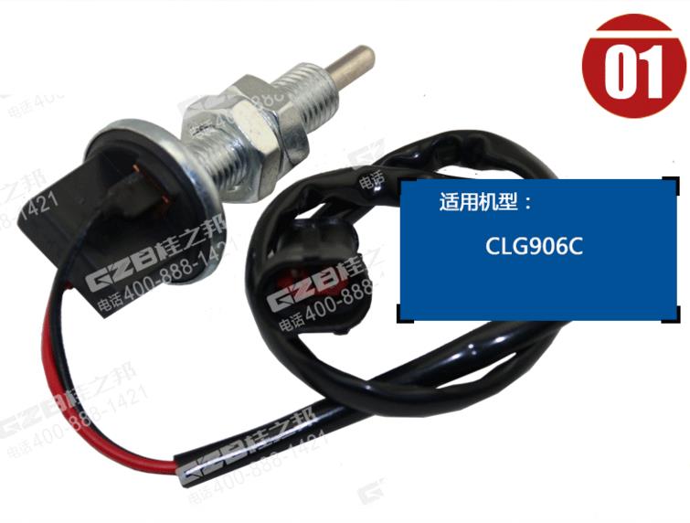 昆明挖機(jī)配件批發(fā)市場(chǎng)