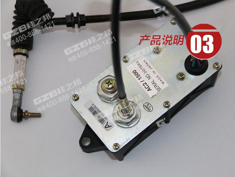 挖掘機(jī)配件直銷