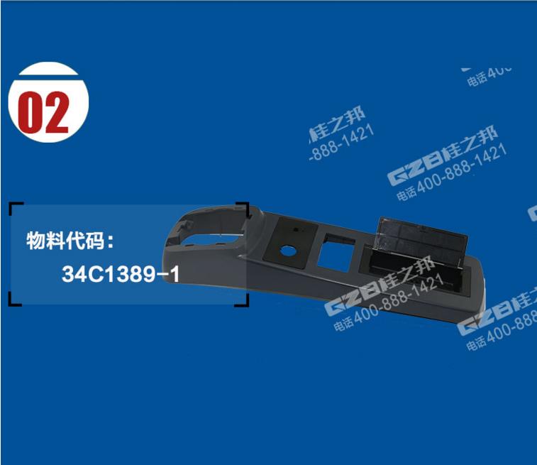 挖掘機配件網(wǎng)