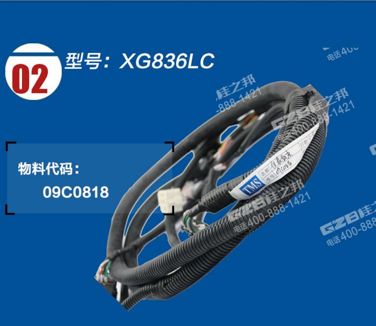 夏工挖機(jī)配件