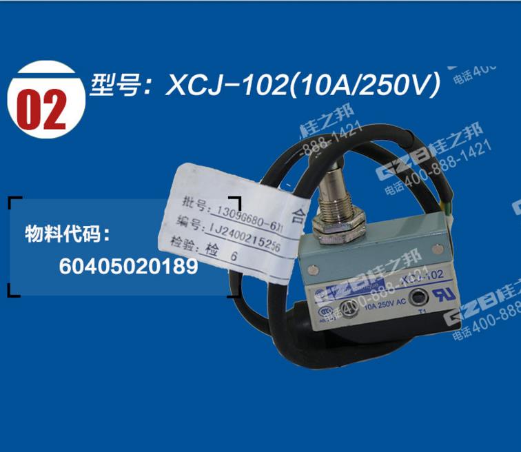 龍工LG6o60挖機配件