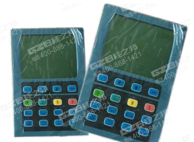 挖掘機(jī)配件批發(fā)