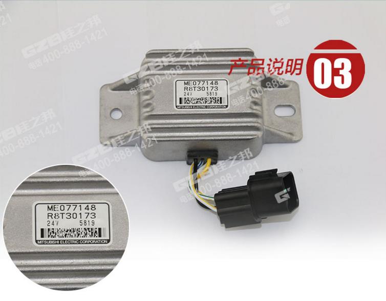 三一挖掘機(jī)配件