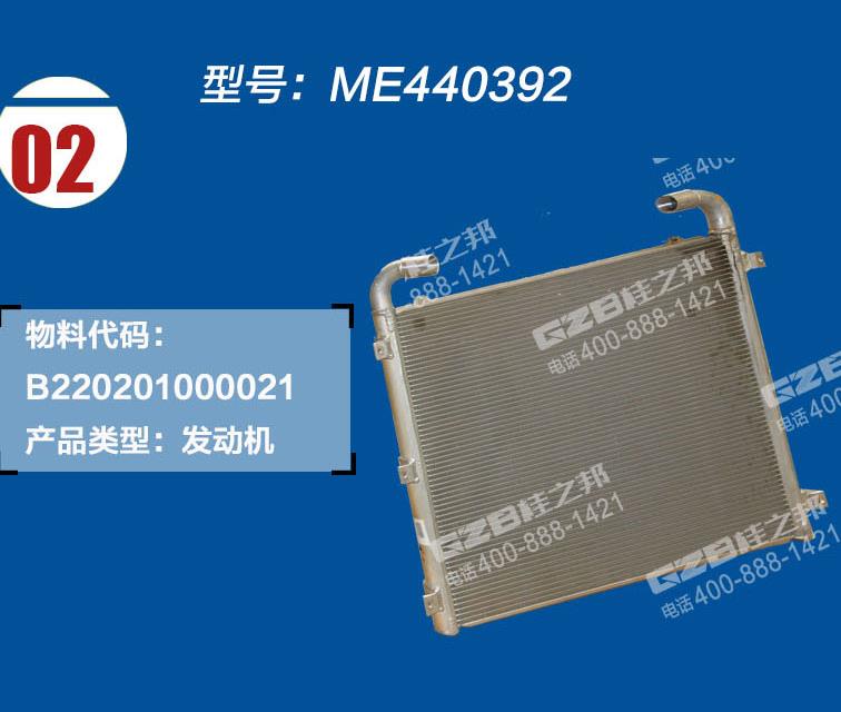 徐州三一挖機(jī)配件