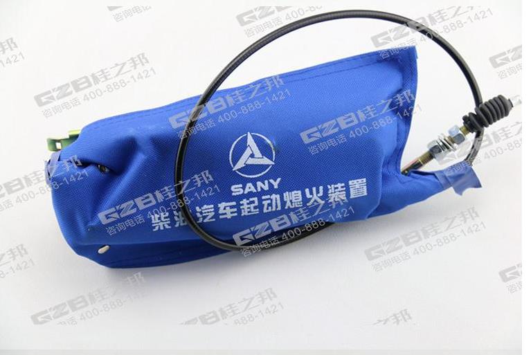 三一135挖掘機(jī)熄火裝置