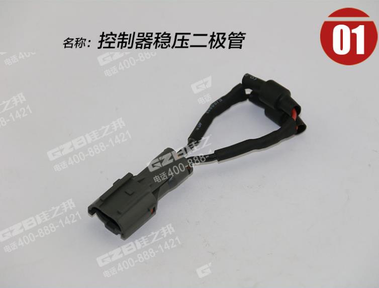 挖掘機配件批發(fā)市場