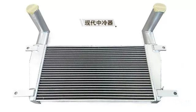 中冷器