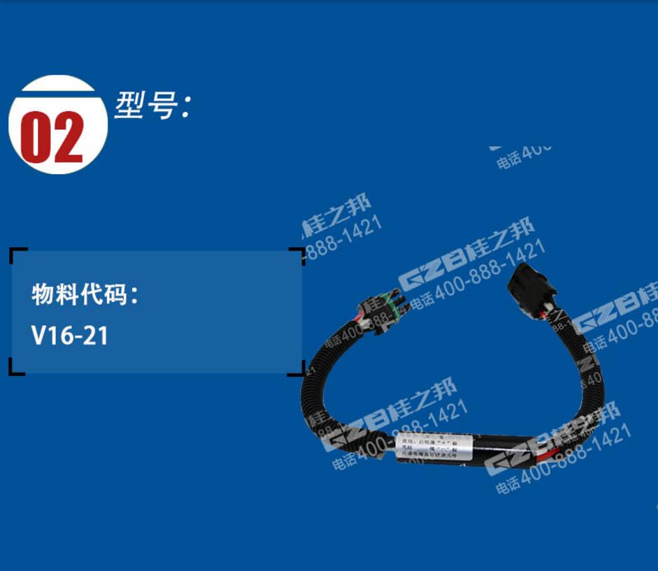 挖掘機(jī)配件批發(fā)