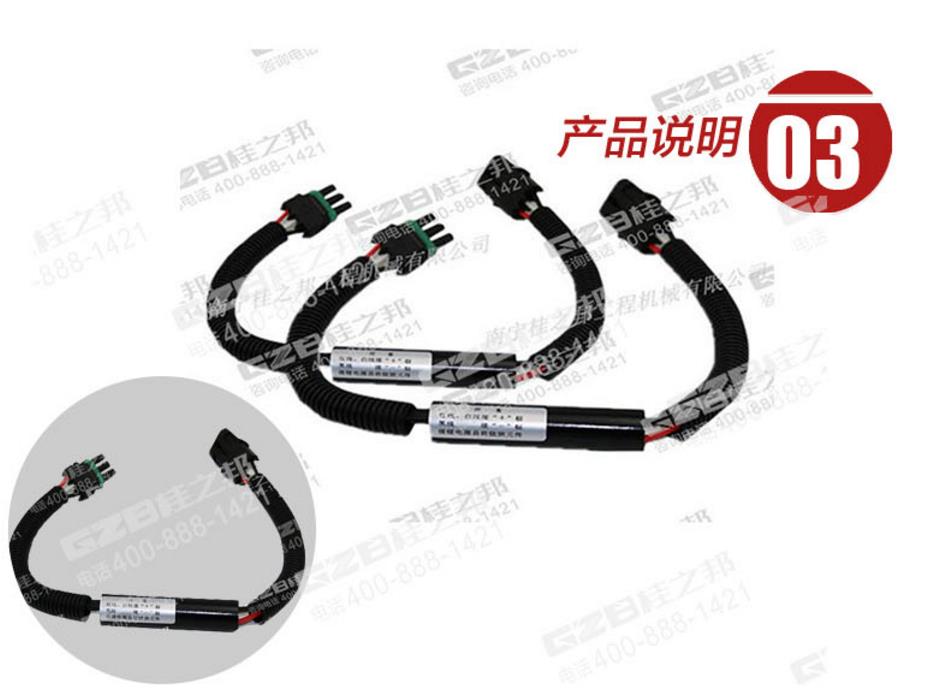 挖掘機(jī)配件批發(fā)