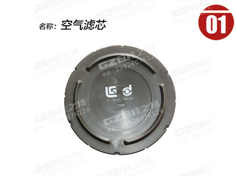 挖掘機配件批發(fā)市場