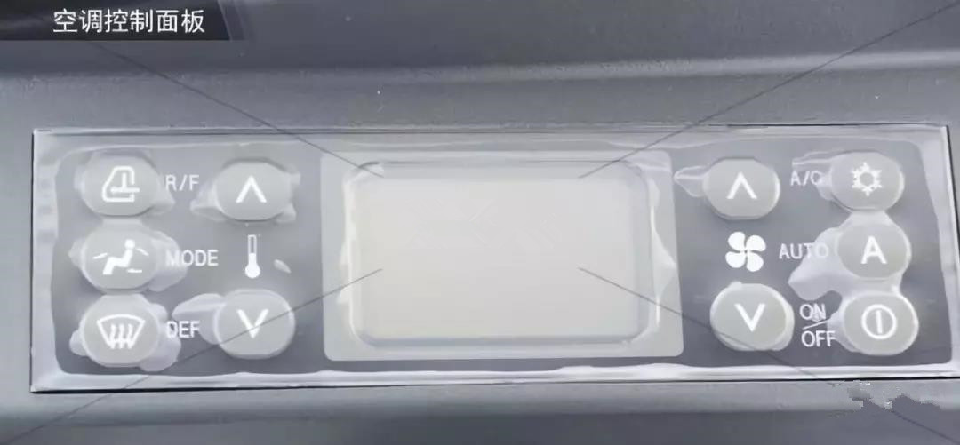 挖掘機(jī)空調(diào)