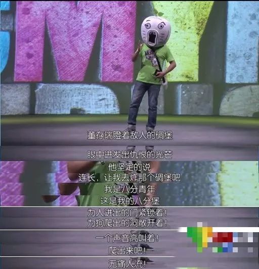 希望你只是玩抖音，而不是被抖音玩！