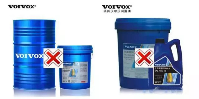 發(fā)動(dòng)機(jī)機(jī)油