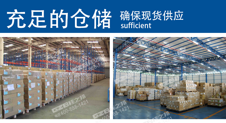 三一挖機(jī)配件供應(yīng) 三一挖機(jī)配件供應(yīng)