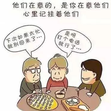 女神官宣婚訊，這才是我們官宣正確的打開(kāi)方式！